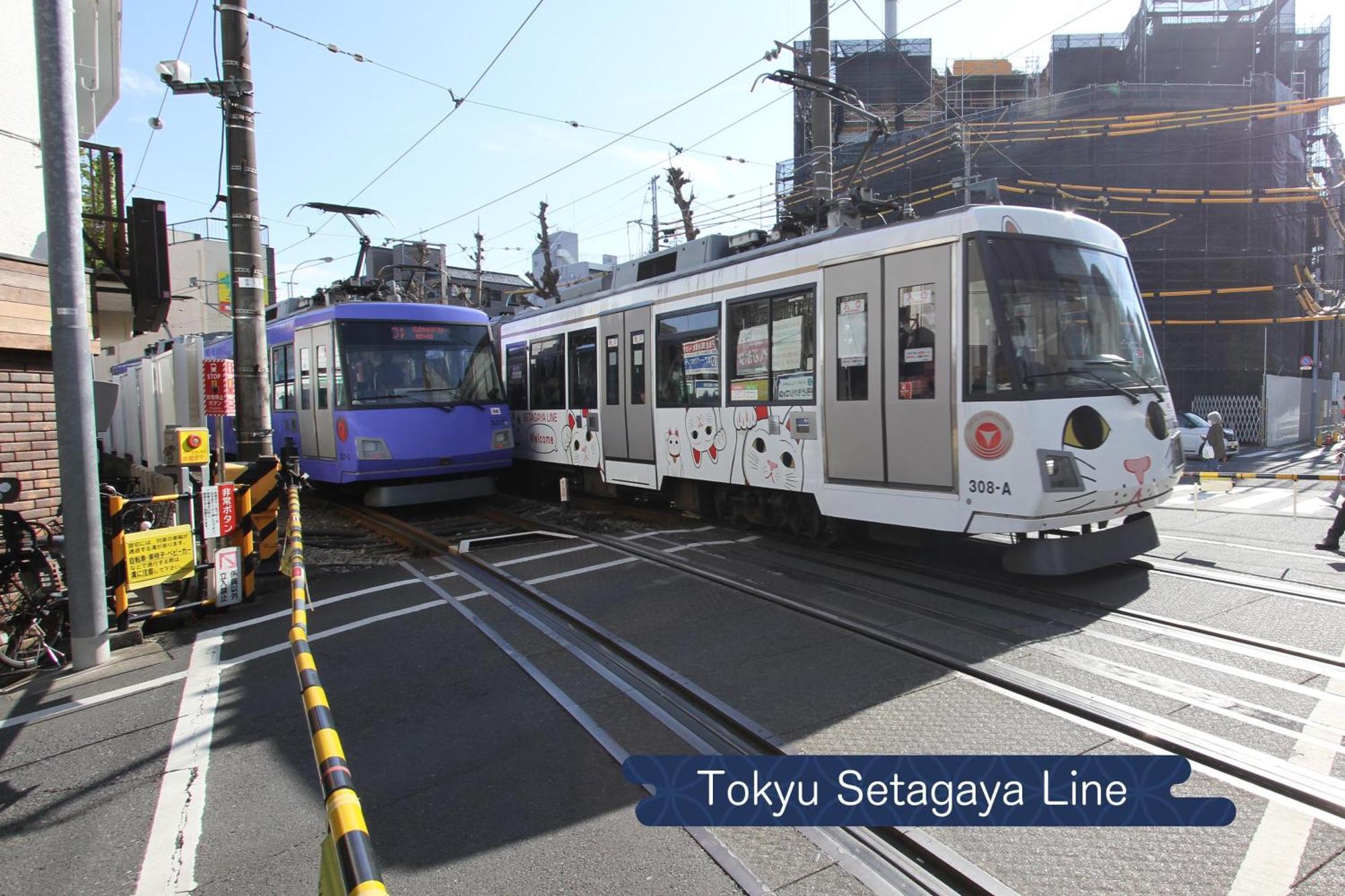 抹茶庵世田谷東京 Matcha-An Setagaya Tokyo Apartment ภายนอก รูปภาพ