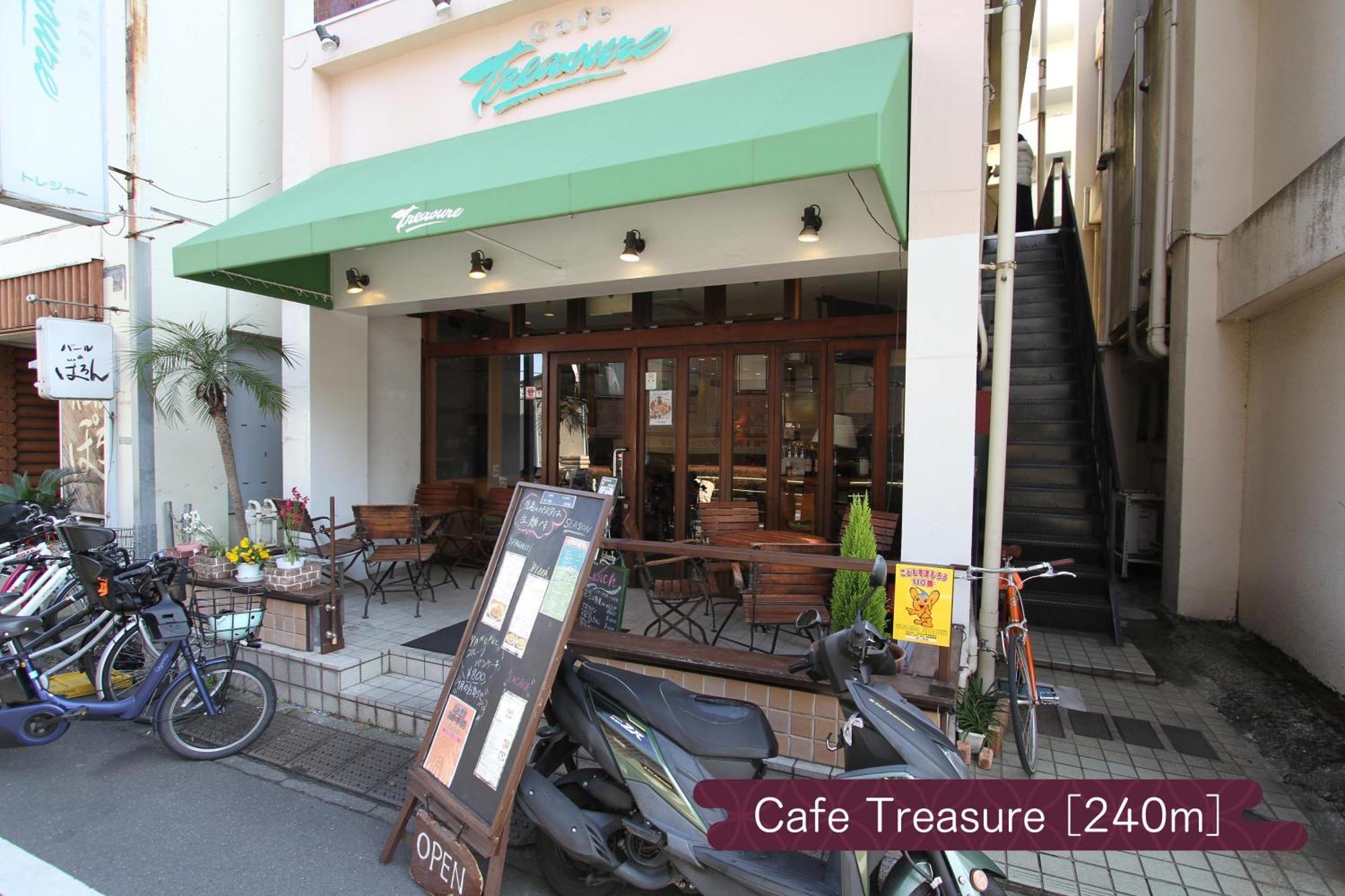 抹茶庵世田谷東京 Matcha-An Setagaya Tokyo Apartment ภายนอก รูปภาพ