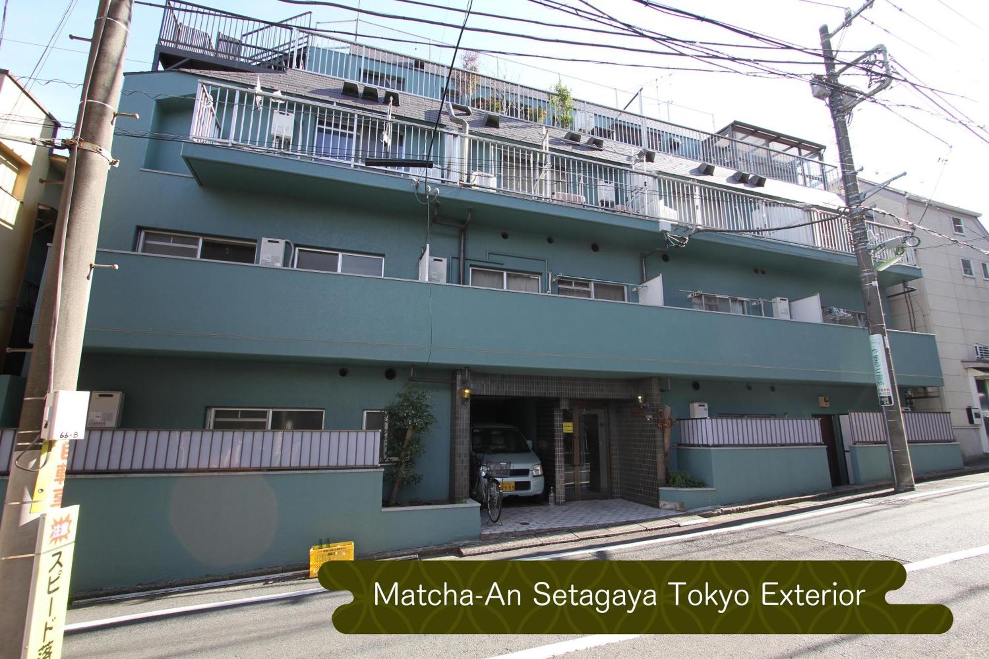 抹茶庵世田谷東京 Matcha-An Setagaya Tokyo Apartment ภายนอก รูปภาพ